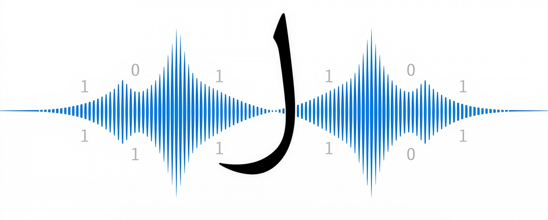 Arabic letter Lam in black calligraphy between two blue audio waveforms with binary digits, merging language and technology